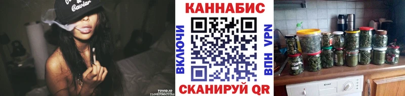 Цена Новый Уренгой Конопля  A PVP  АМФЕТАМИН  ГАШИШ 