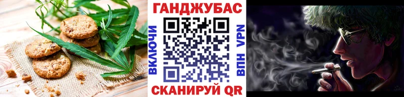 Cannafood конопля  omg сайт  Новый Уренгой 