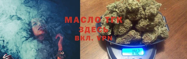 2c-b Аркадак
