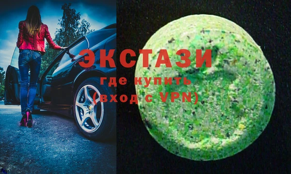 дмт Баксан