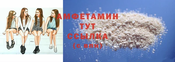 крисы Арсеньев