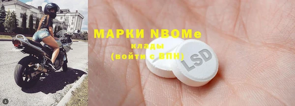 дмт Баксан