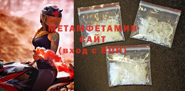 дмт Баксан