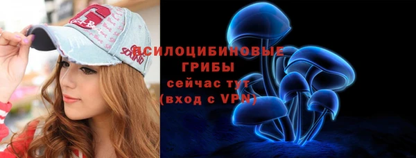 героин Балабаново