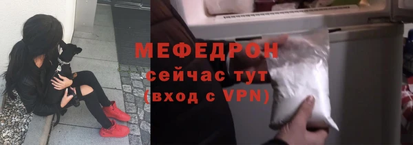 крисы Арсеньев