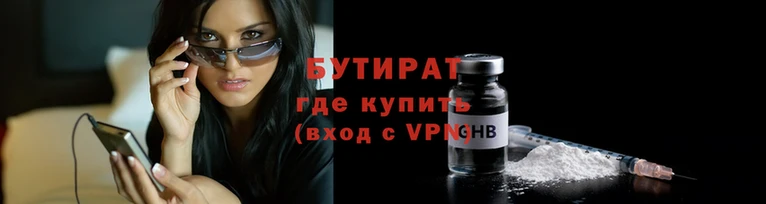 2c-b Аркадак