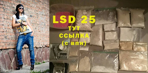 2c-b Аркадак