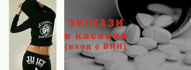 крисы Арсеньев