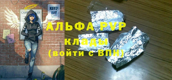 дмт Баксан