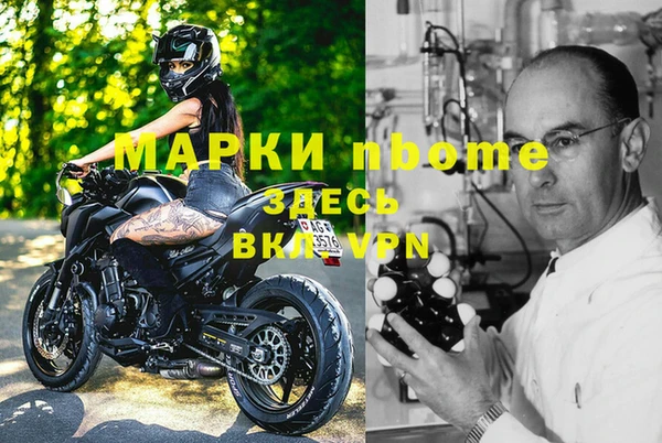дмт Баксан