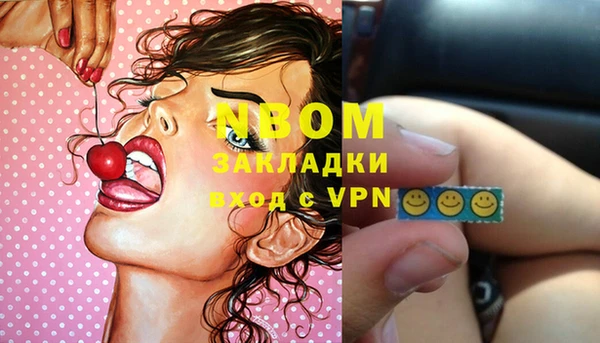 героин Балабаново