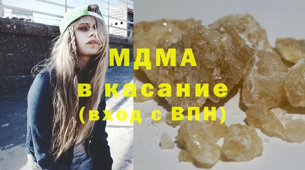 героин Балабаново