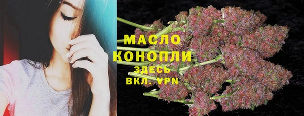 крисы Арсеньев
