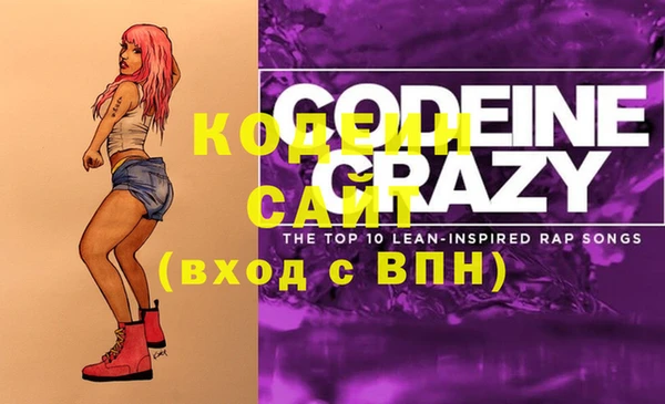 героин Балабаново