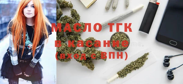 дмт Баксан