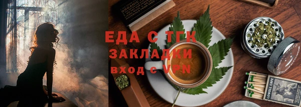 героин Балабаново