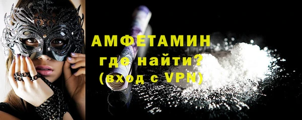 крисы Арсеньев