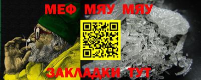 ECSTASY Коммунар