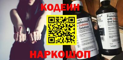 кокс Комсомольск-на-Амуре