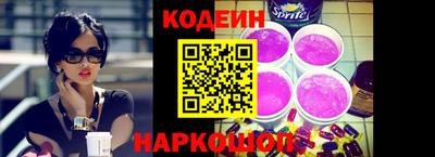ECSTASY Коммунар