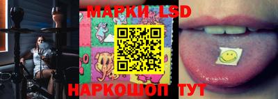 ECSTASY Коммунар