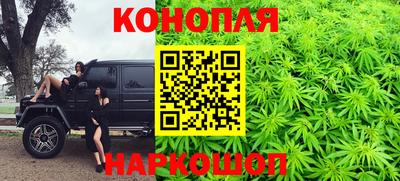 кокс Комсомольск-на-Амуре