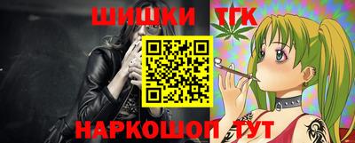 первитин Тула