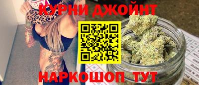 кокаин Конаково