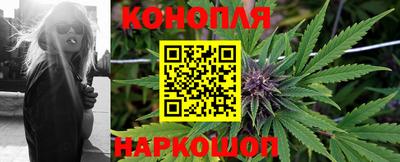кокс Комсомольск-на-Амуре