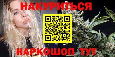 кокаин Конаково