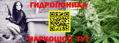 кокаин Конаково
