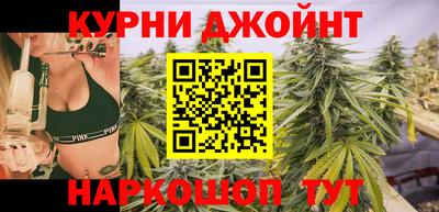 кокаин Конаково