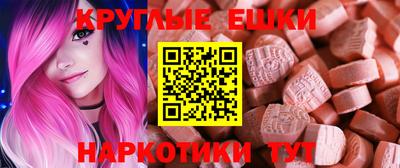 кокаин Конаково