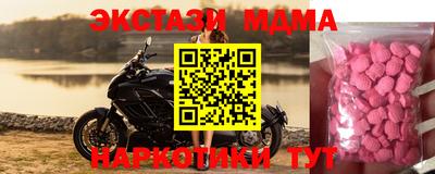 кокс Комсомольск-на-Амуре