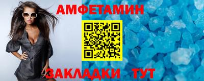 кокаин Конаково