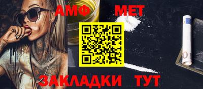 кокс Комсомольск-на-Амуре