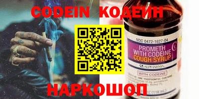 ECSTASY Коммунар