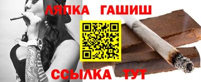 кокаин Конаково