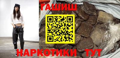 кокаин Конаково