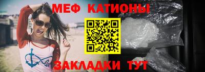 кокаин Конаково