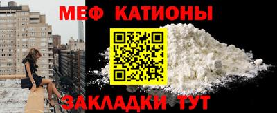 кокс Комсомольск-на-Амуре