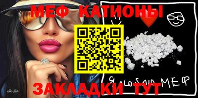 кокс Комсомольск-на-Амуре