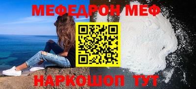 кокаин Конаково