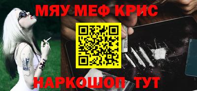 ECSTASY Коммунар