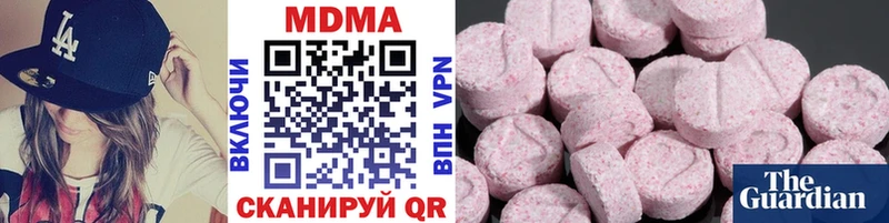 KRAKEN ССЫЛКА  Новый Уренгой  MDMA кристаллы 