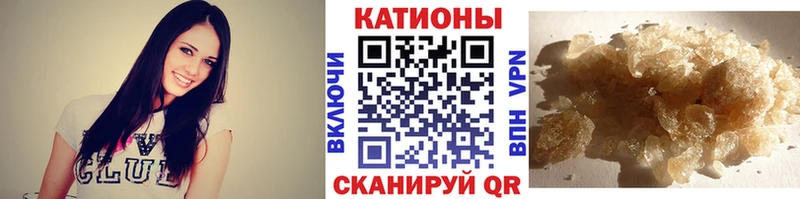 Меф mephedrone  цены   Новый Уренгой 