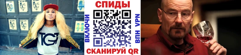 где купить наркоту  Новый Уренгой  Метамфетамин Декстрометамфетамин 99.9% 